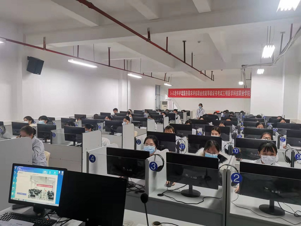 图2uuuu.jpg 图2uuuu.jpg