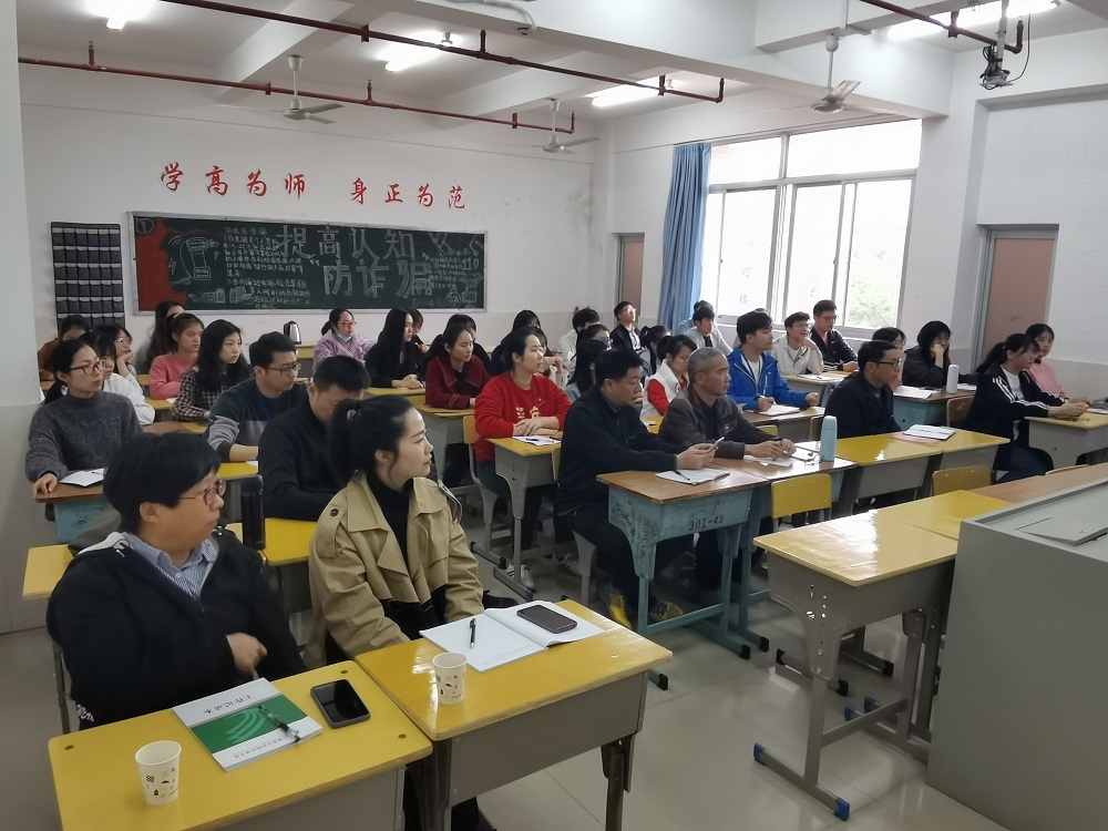 微信图片_20210412102950y2.jpg 微信图片_20210412102950y2.jpg