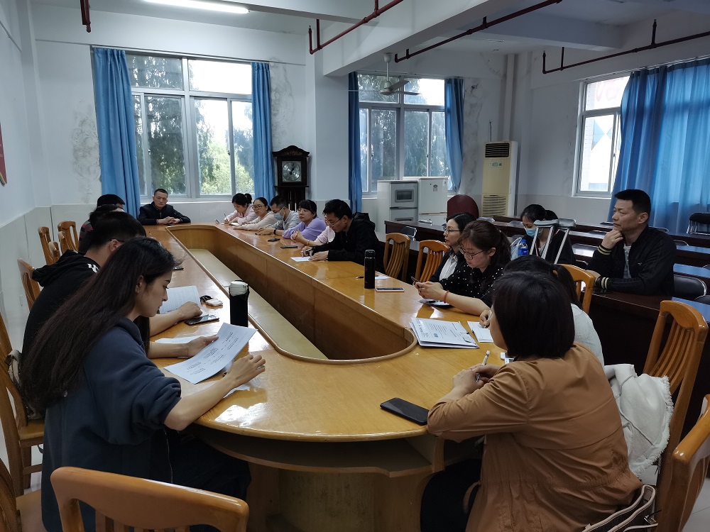 微信图片_20210409111410a2.jpg 微信图片_20210409111410a2.jpg