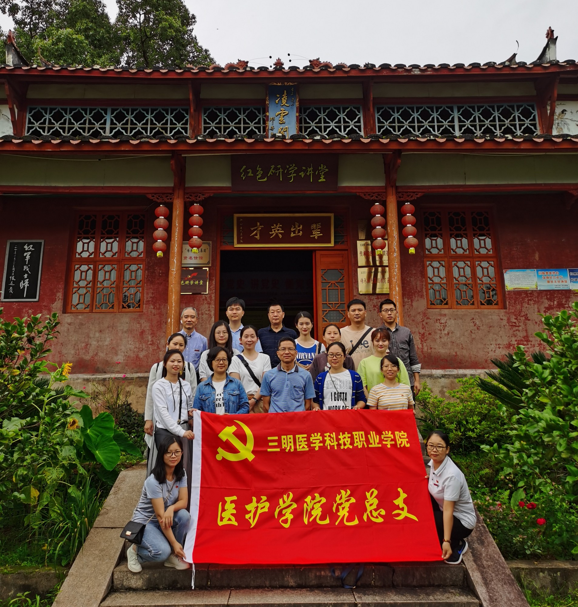 微信图片_20210607090551.jpg