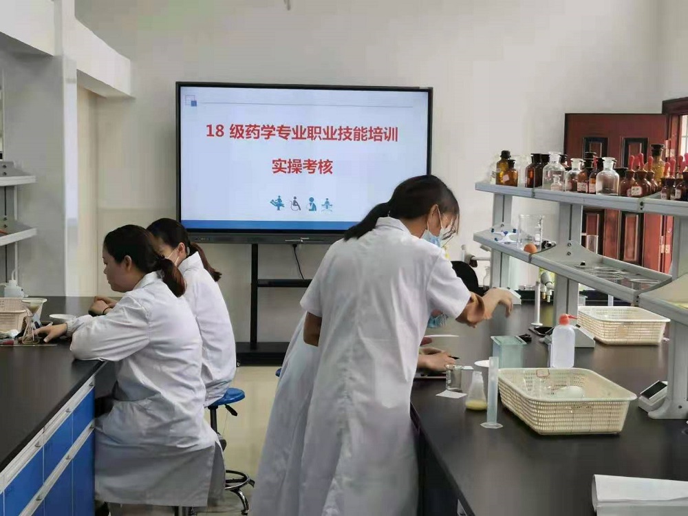 图1 常用中药质量评价技能考核Q.jpg 图1 常用中药质量评价技能考核Q.jpg