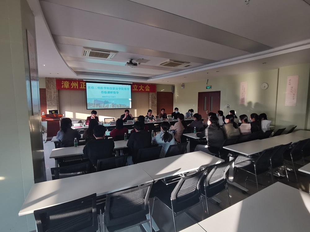 微信图片_20211129141942e.jpg 微信图片_20211129141942e.jpg