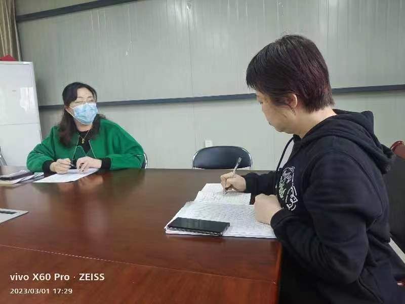 微信图片_20230307160655.jpg
