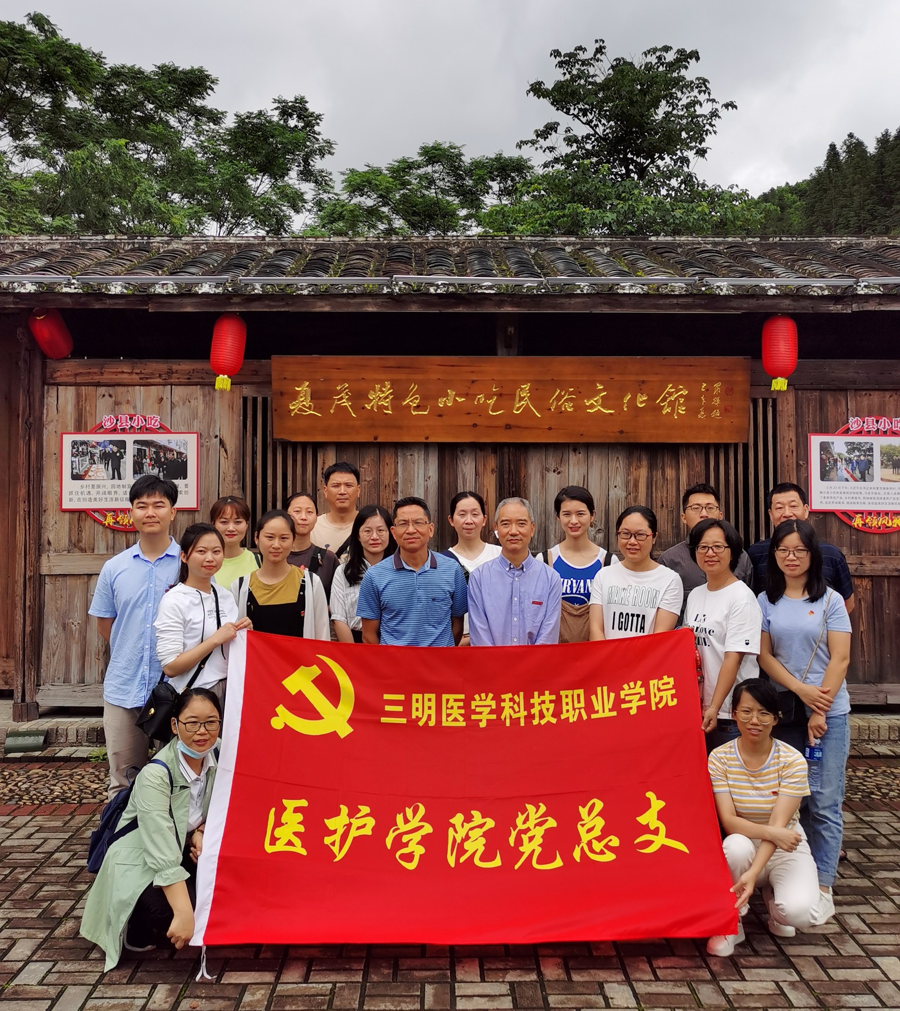微信图片_20210607090546.jpg