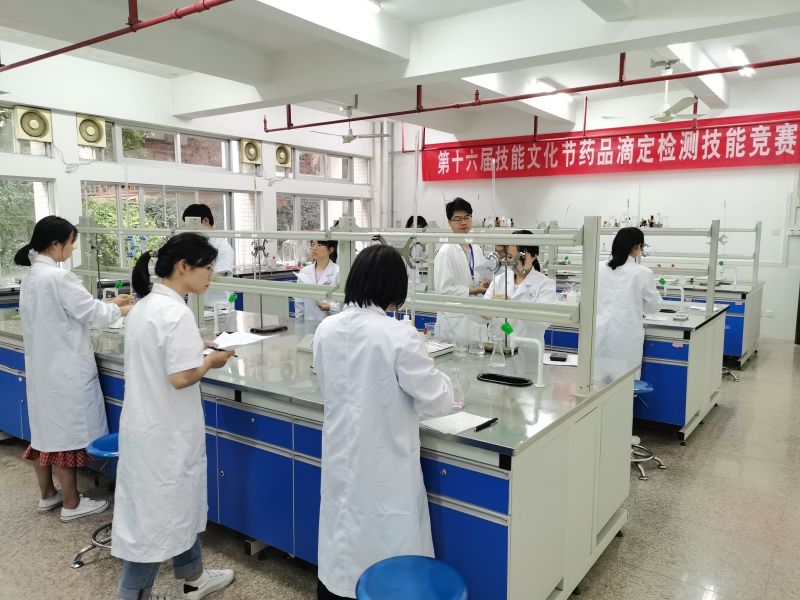 药品滴定检测技能竞赛 照片4.jpg