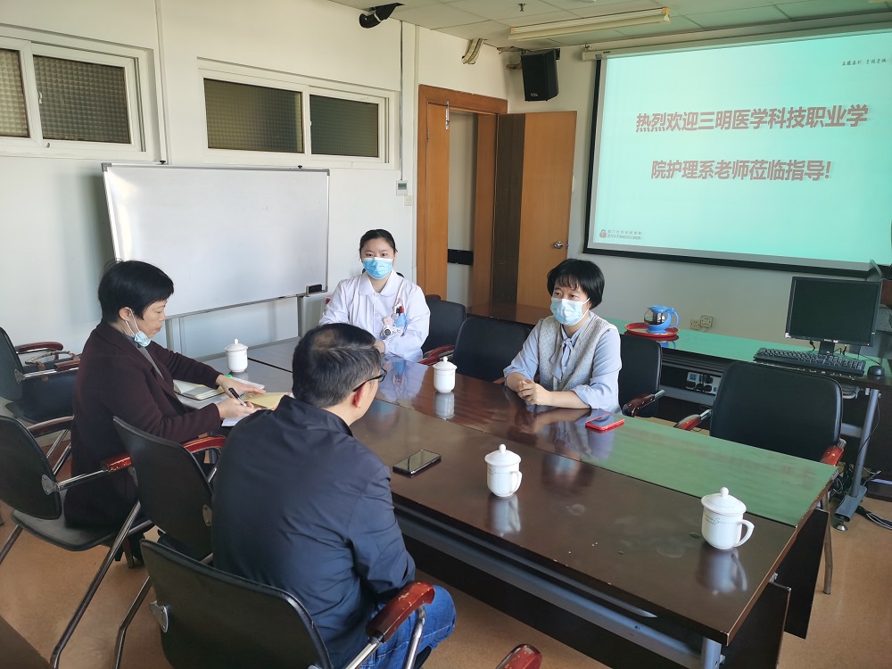 微信图片_20211129141937c.jpg 微信图片_20211129141937c.jpg
