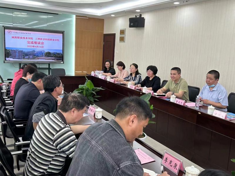 微信图片_20230417162459.jpg