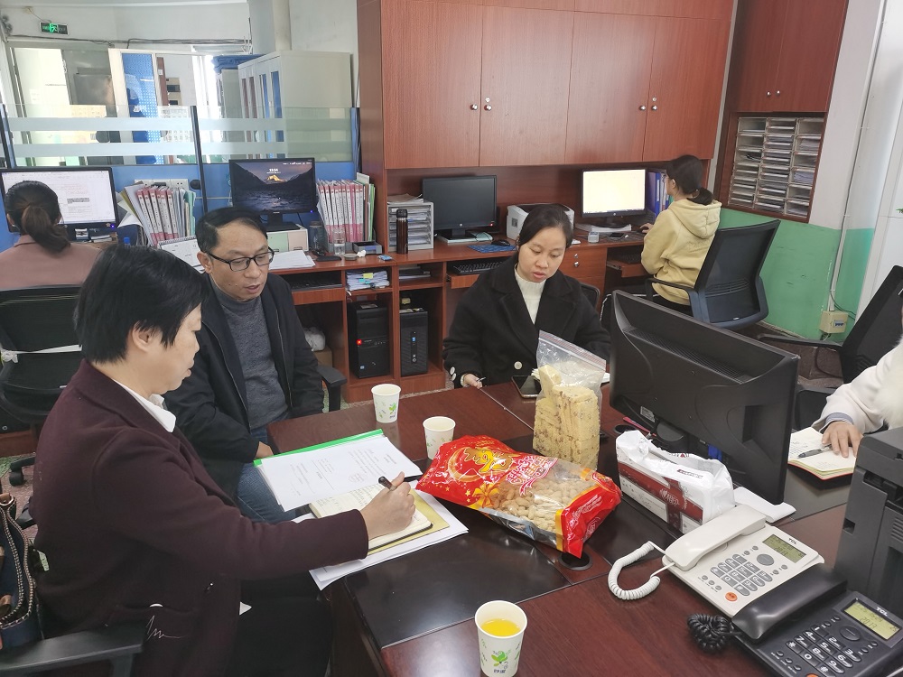 微信图片_20211129141919a.jpg 微信图片_20211129141919a.jpg