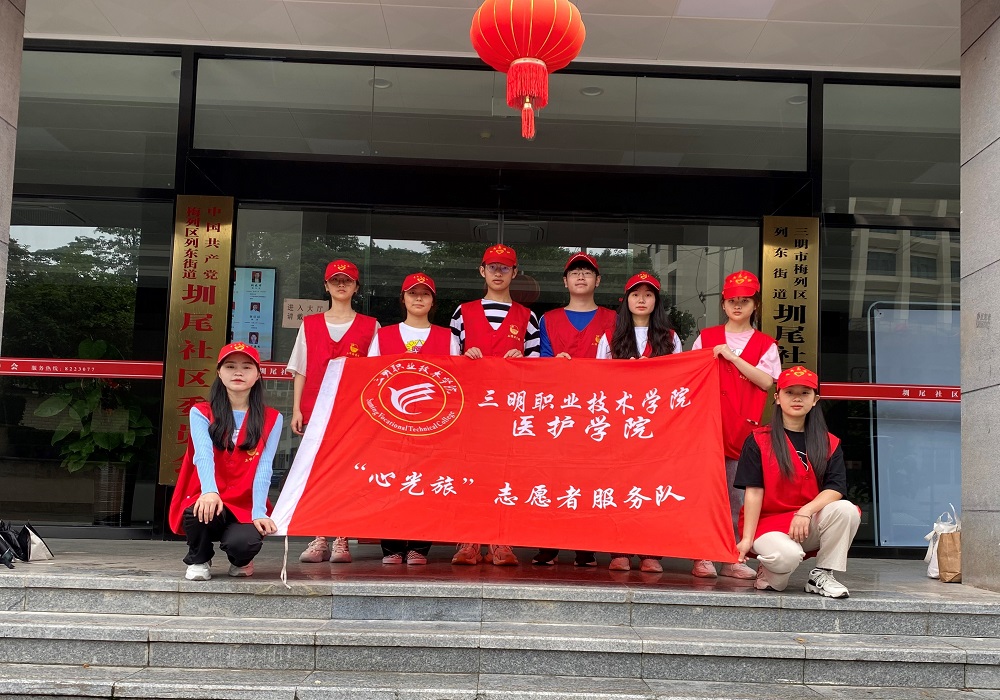 微信图片_20210529211259qq.jpg 微信图片_20210529211259qq.jpg