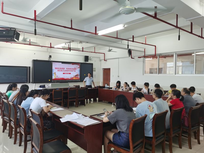党史学习教育活动照片1.jpg